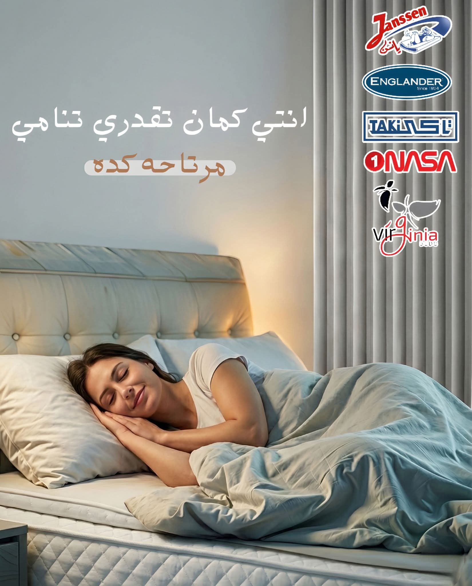 موزع معتمد لكل الماركات