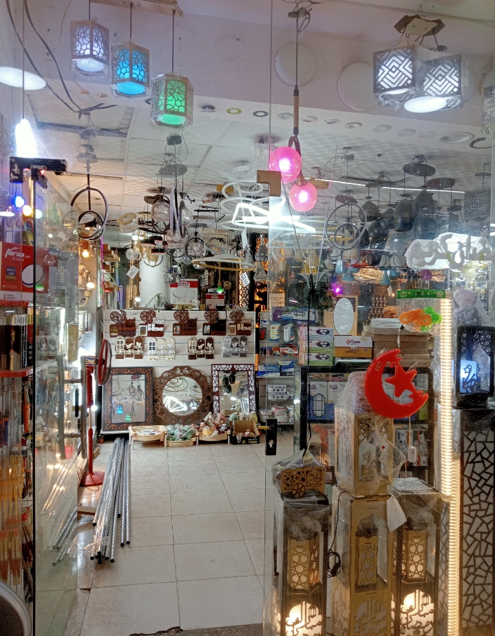 ادوات كهربائية.حدايد.ديكورات