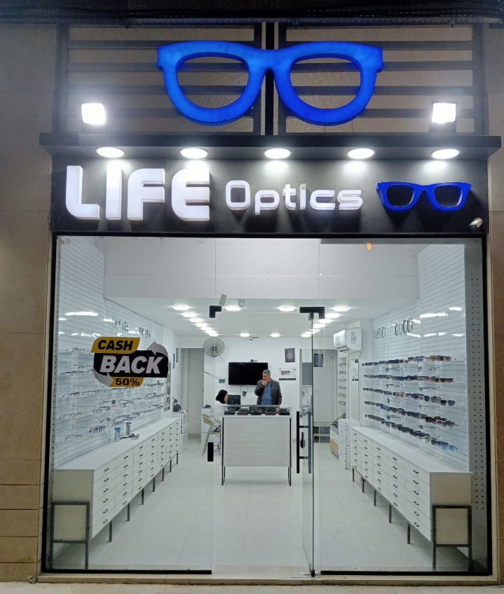 نظارات طبية وشمسية. عدسات لاصقة