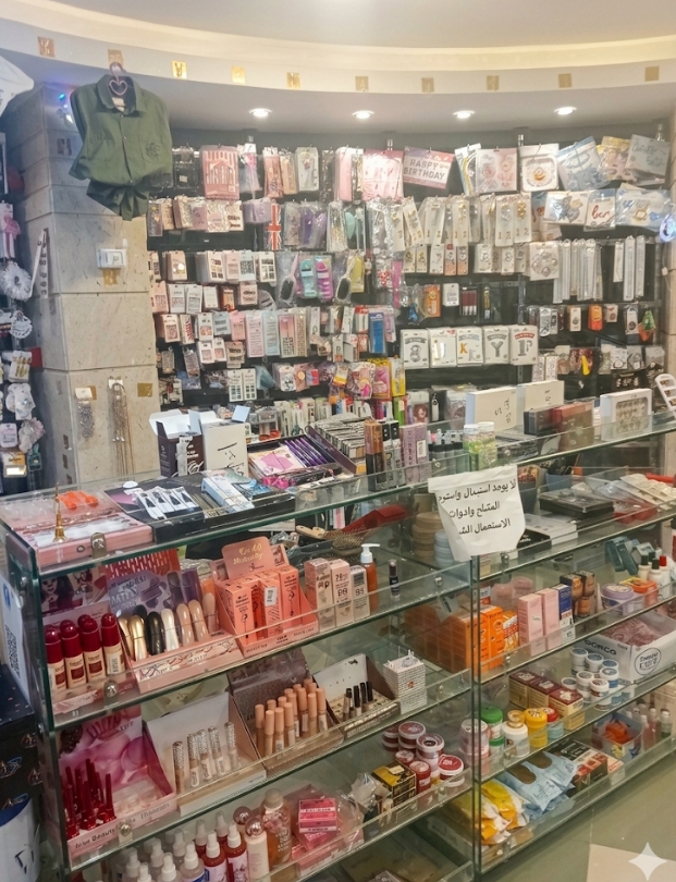 مش ميزة واحدة.. دي مميزات كتييير في "كذا ميزة"! 🎁💄✨